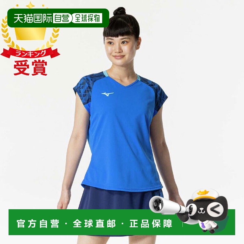 日本直邮MIZUNO 美津浓 比赛衬衫 球拍运动 女子比赛服 62JAB7022
