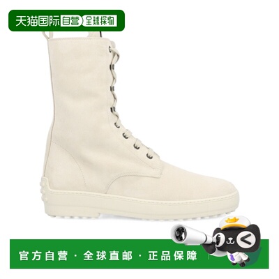 1h可退 香港直邮Tod's 系带短筒靴 XXW84L0KF50V75