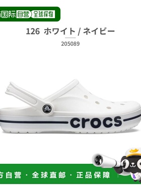 日本直邮日本直邮Crocs 8-cr-u-205089-01 -126 Crocs 女士 Bayab