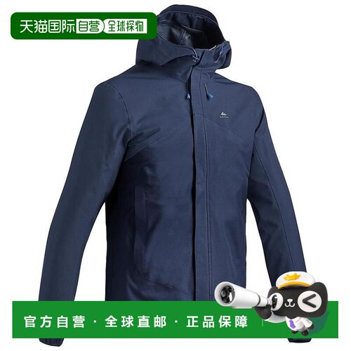 日本直邮Decathlon 迪卡侬男士防水夹克MH150海军蓝