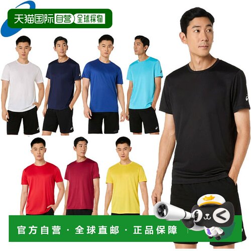 日本直邮ASICS 短袖纯色套头圆领T恤 男款