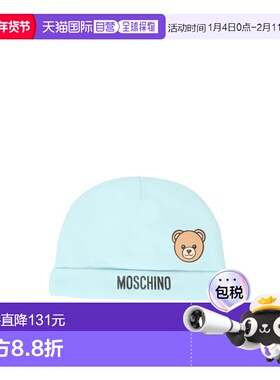 1h可退 香港直邮MOSCHINO 男童帽子 MUX05LLCA4040304 AW2025 蓝