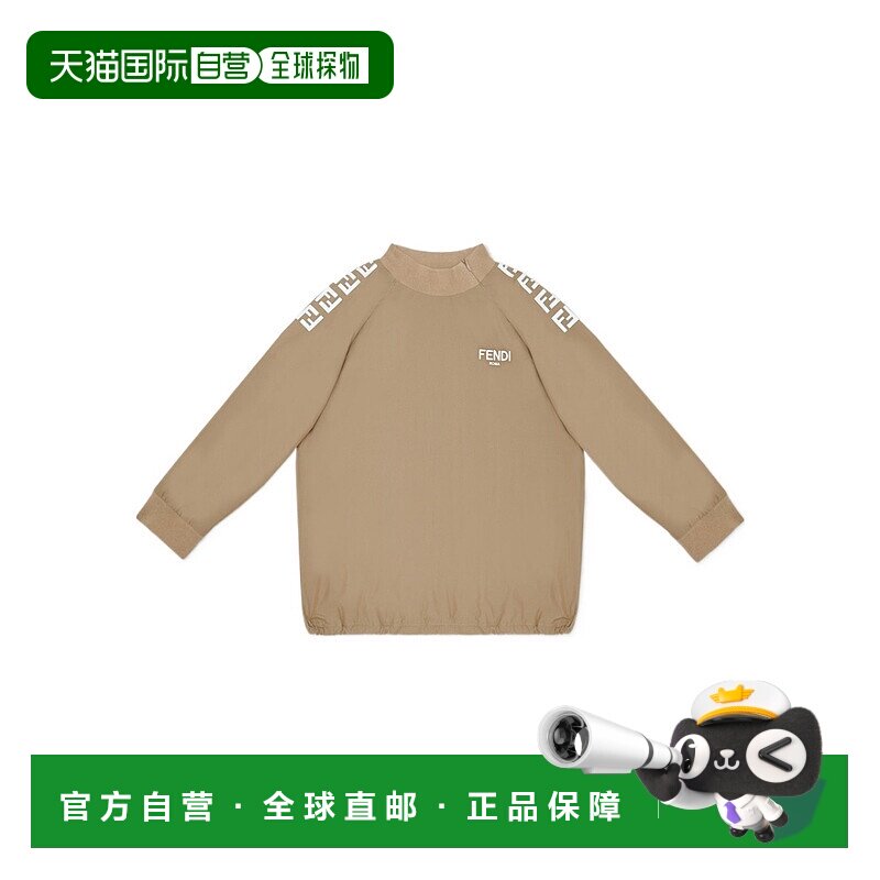 香港直邮Fendi 正面徽标卫衣/针织衫 JMH171AAC3