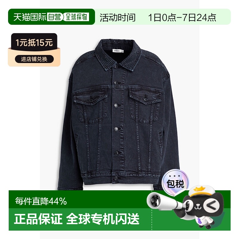 1h可退 香港直邮Simkhai 女士 Lambert 水晶装饰牛仔布夹克 62360