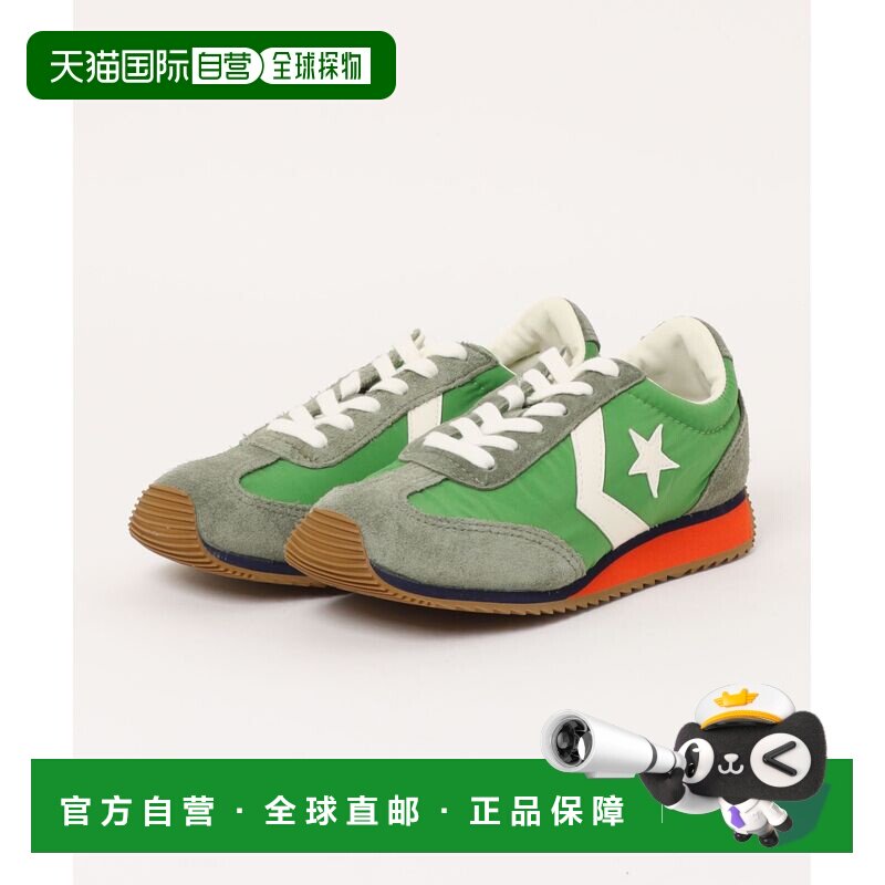 1h可退 日本直邮CONVERSE 匡威 男士 复古薄底跑鞋STFIRE AG 绿橙