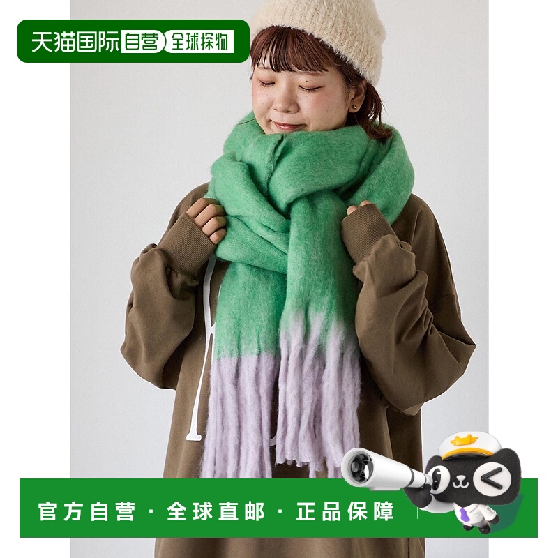 1h可退 日本直邮ehka sopo 女装 宽松长款围巾 大流苏设计 280140