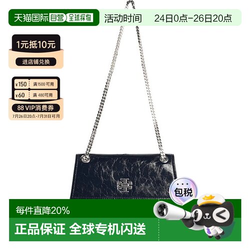 美国直邮Tory Burch汤丽柏琦 女款Kira链条包迷你176642