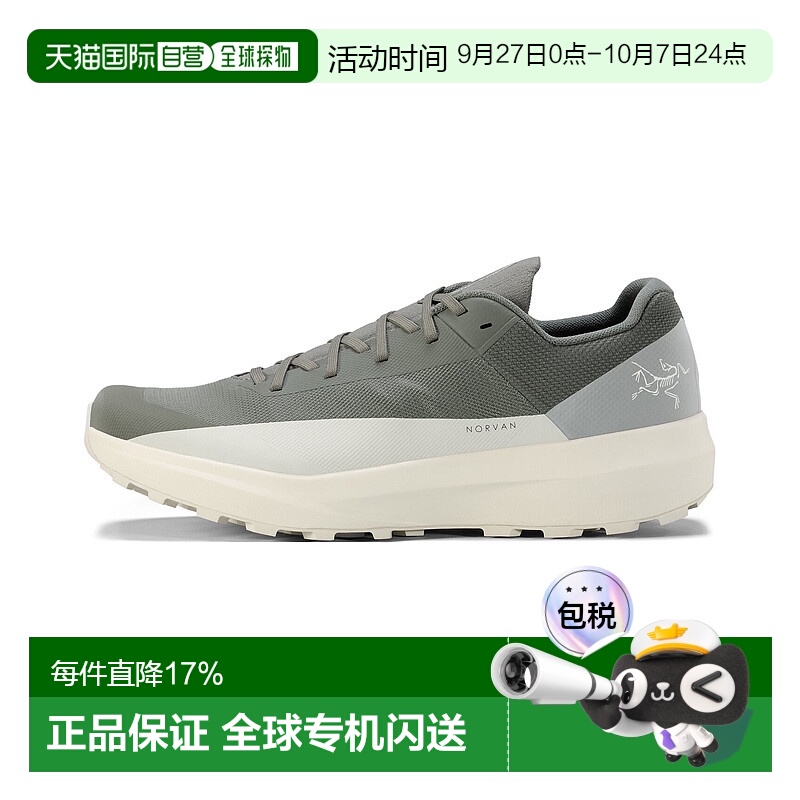 1h可退 加拿大直邮始祖鸟Norvan LD 4男士多功能训练与探险跑鞋