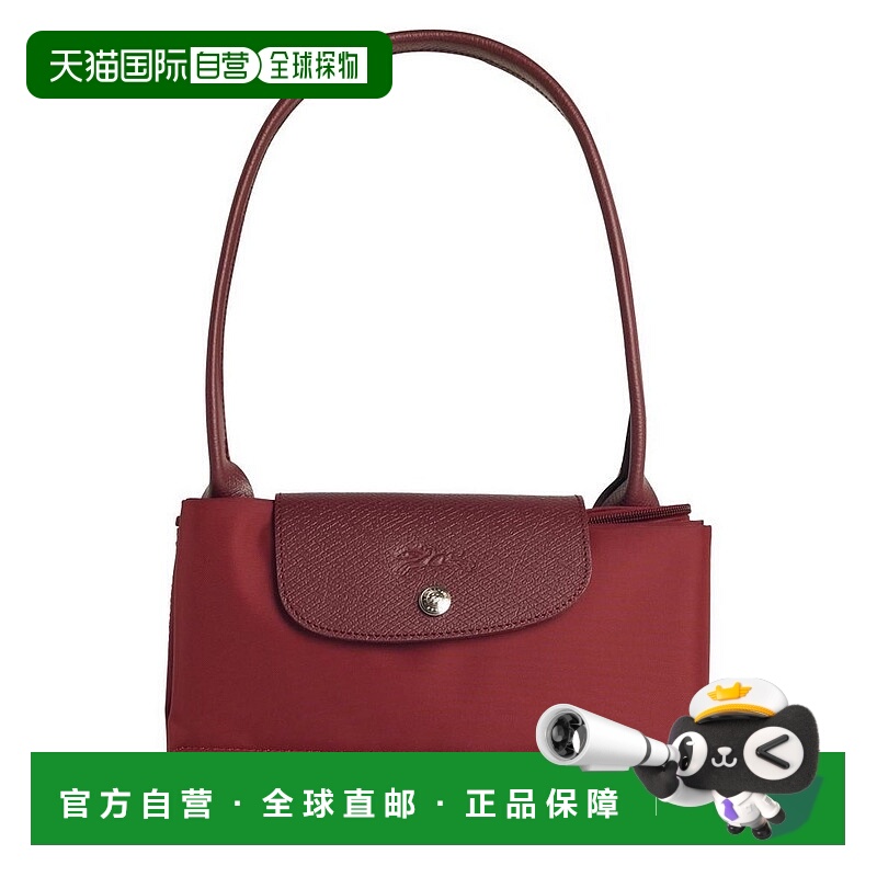 1h可退 香港直邮潮奢 LONGCHAMP 珑骧 女士 Le Pliage 大號托特包