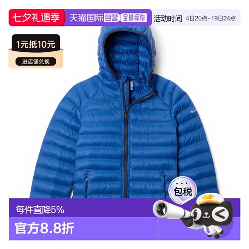 欧洲直邮COLUMBIA Powder Pass™ 外套 儿童