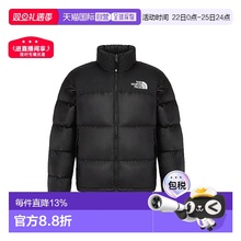 韩国直邮北面THE NORTH FACE 1996 RETRO NUPTSE羽绒服NJ1DR56A