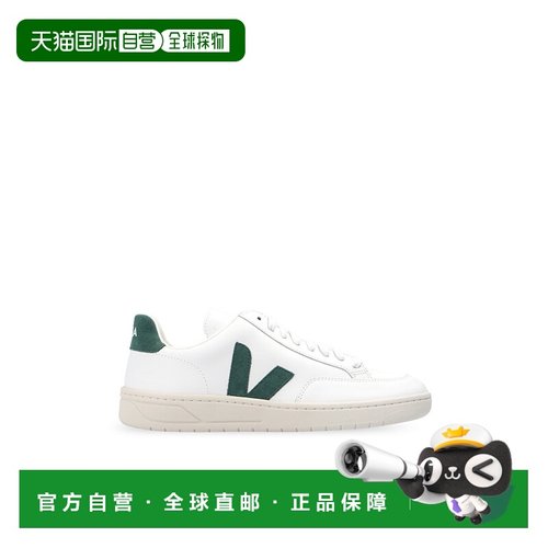 1h可退 VEJA 男士运动鞋 XD022336B0EXTRAWHITECYPRUS