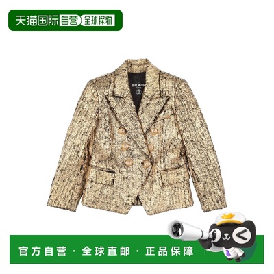 1h可退 香港直邮Balmain 巴尔曼 女童 西装外套童装 metal金属色