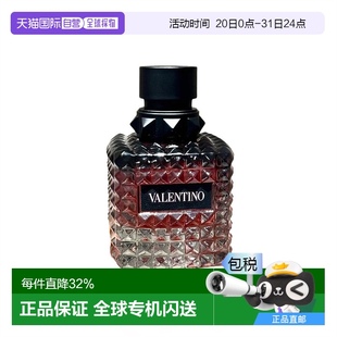 浓郁版 欧洲直邮华伦天奴生于罗马系列冒险小姐浓香水EDP 100ml