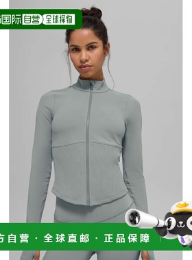香港直邮alo yoga Airbrush 休闲舒适纯色拉链夹克外套 女款w4529