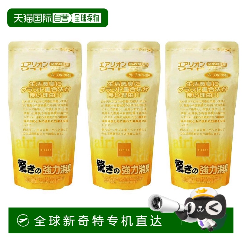 Not Specified GEL3P-2400(G)A ձֱʶ֥airion wide»滻3һˮ270.75Ԫ(88VIP 95)