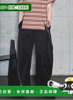1h可退 日本直邮MAISON SPECIAL 女士不对称拉链曲线休闲裤 21251