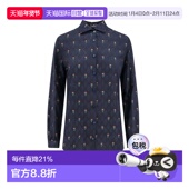 香港直邮Etro 艾特罗 女士 1h可退 花卉图案衬衫 WRIA001999TJA46