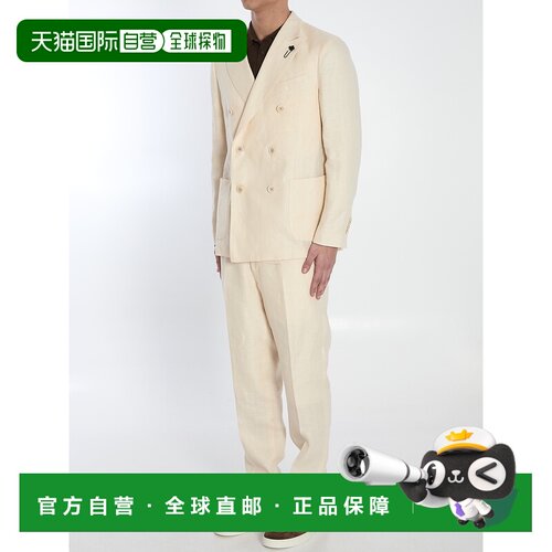 香港直邮LARDINI 男士西服套装 ES425AEEIF64510120支付后1h可退