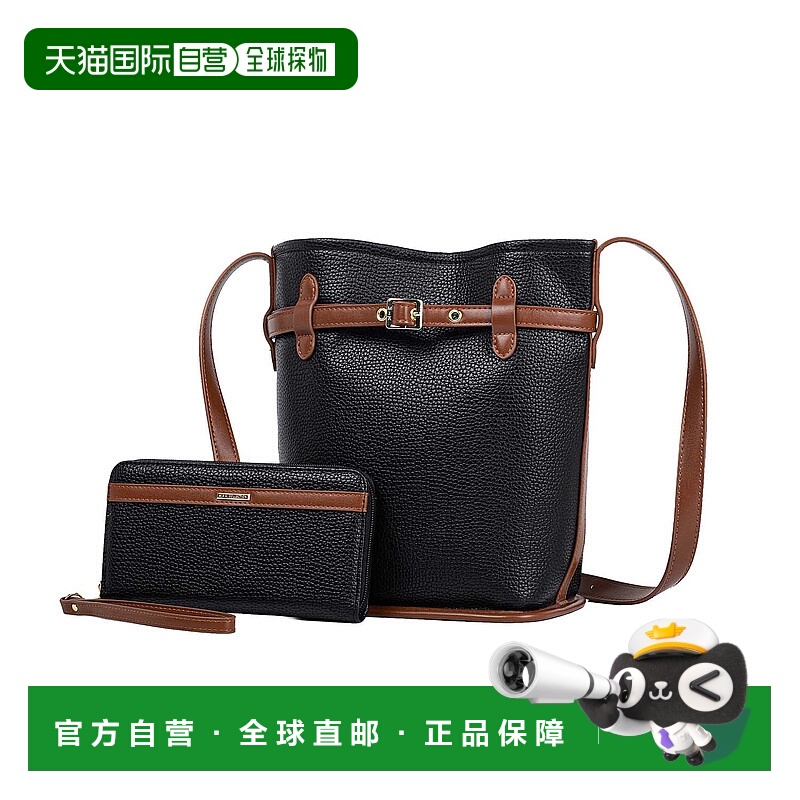 自营mia k collectionZinnia Women’s Bucket Bag with Wallet b