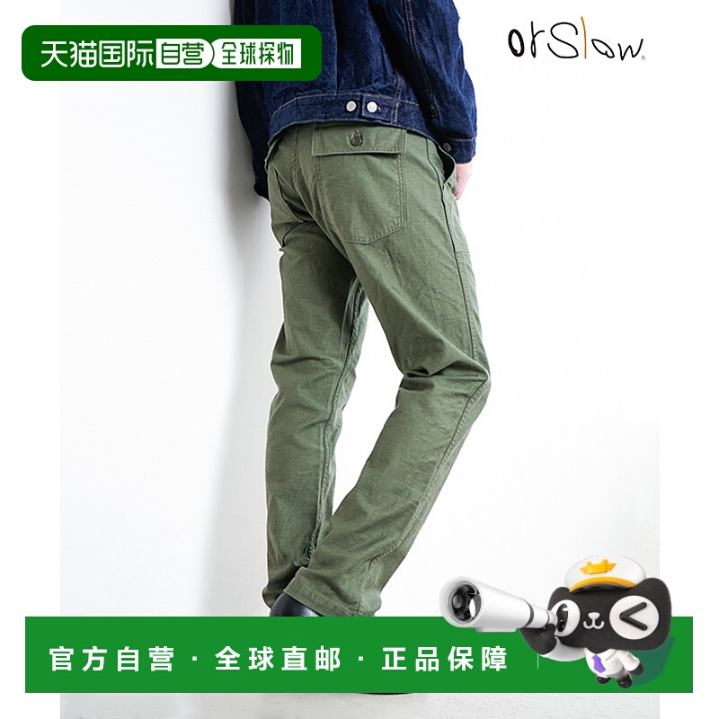 日本直邮[01-5032-16]orSlow 男式美国陆军修身疲劳裤（修身疲劳/