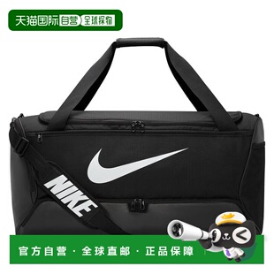 日本直邮NIKE Brasilia L Duffle 9.5 95L 波士顿包/行李包 DO919