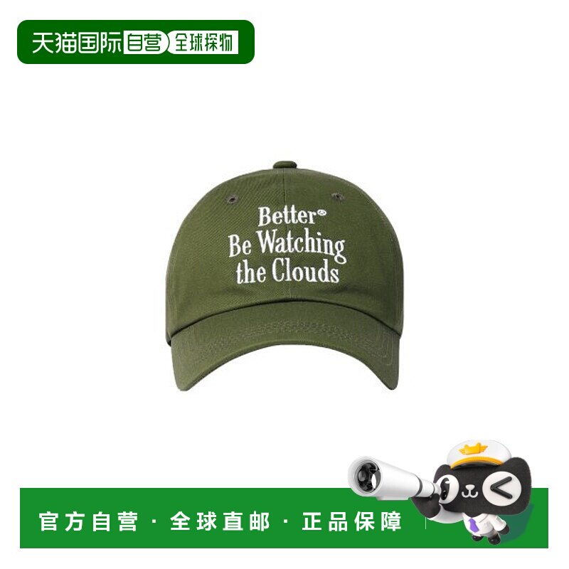 韩国直邮AECA WHITE 男士帽子AWEMFWBAACAST001C6GB BETTER CAP-O