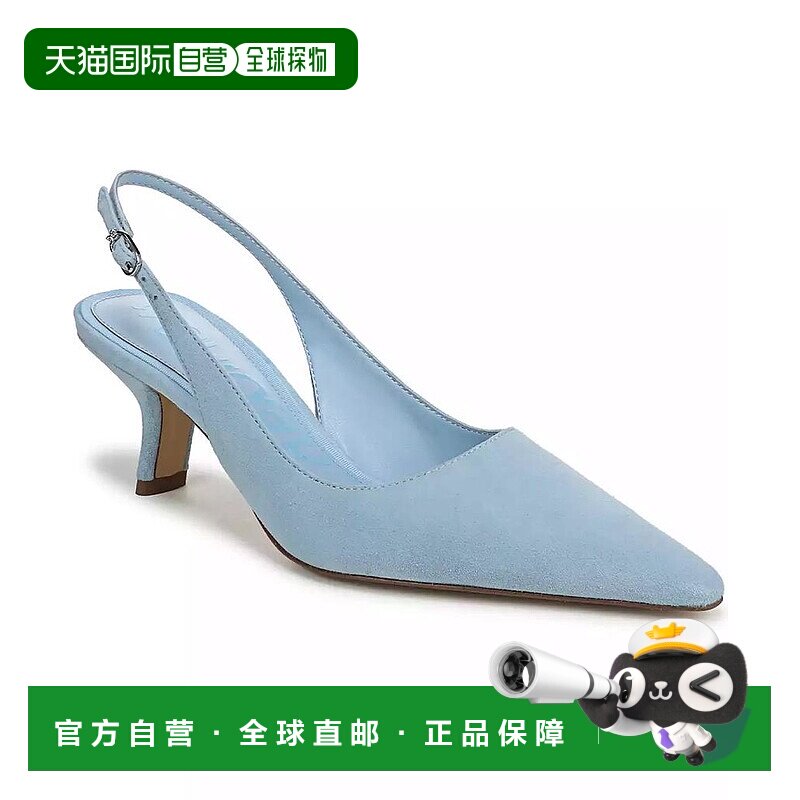 1h可退 【美国直邮】sam edelman 女士 时尚休闲鞋