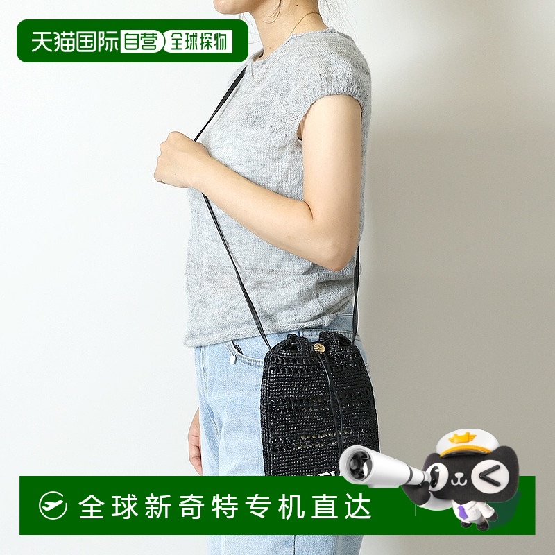 日本直邮LOEWE“Drawstring Pocket”拉菲草字母斜挎包（黑色）C7