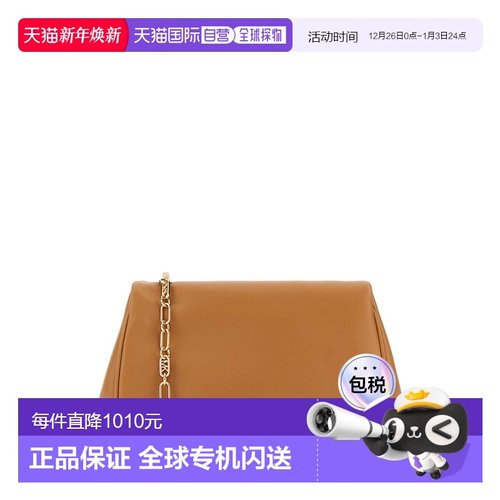 香港直邮Michael Kors 迈克高仕 女士 Belle 驼色皮革斜挎包 32H3