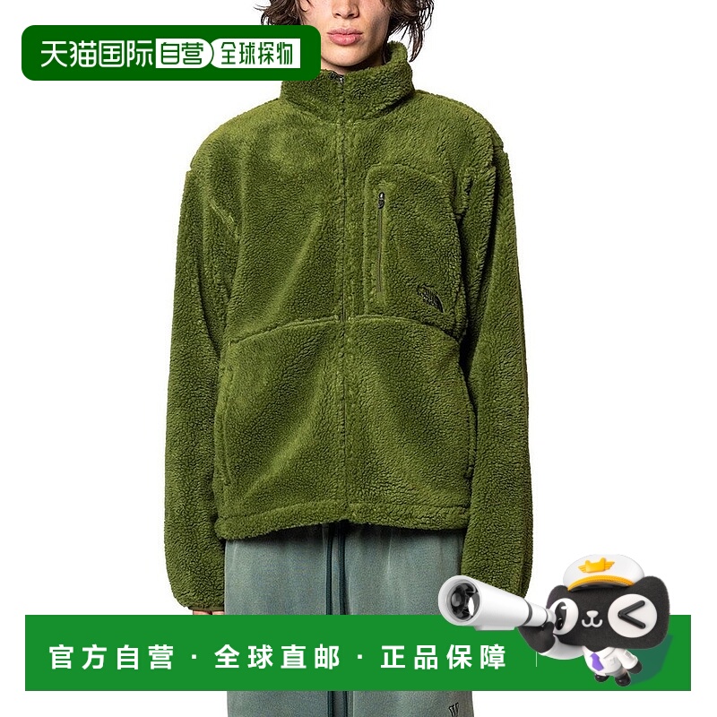 1h可退 香港直邮The North Face 北面 男士 Extreme Pile 全拉鍊