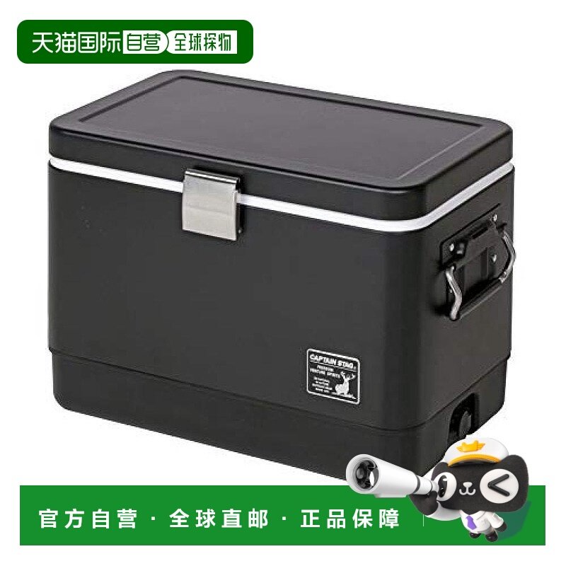 【日本直邮】CAPTAIN STAG 钢质泡沫冷藏箱 黑色 25升 户外,户外/登山/野营/旅行用品,野餐包/户外餐具套装,淘宝优惠券,粉丝福利购,淘宝优惠卷