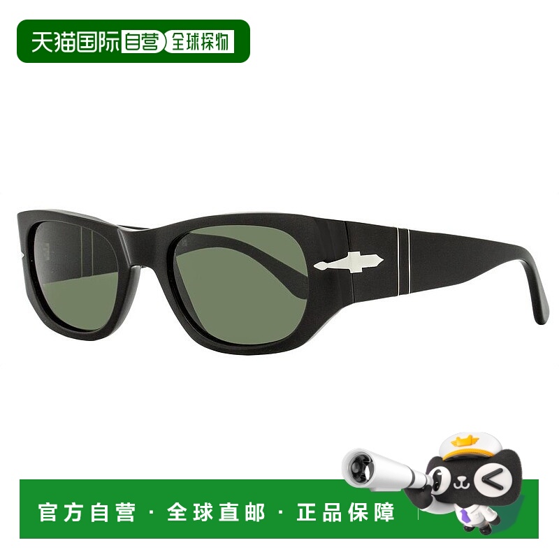 1h可退 【美国直邮】persol  太阳镜