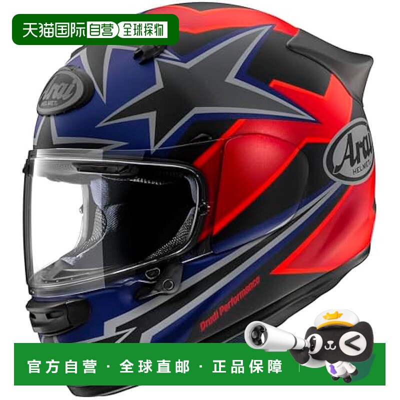 【日本直邮】Arai 全罩头盔 ASTRO GX STAR&STRIPE 黑色 61-62cm