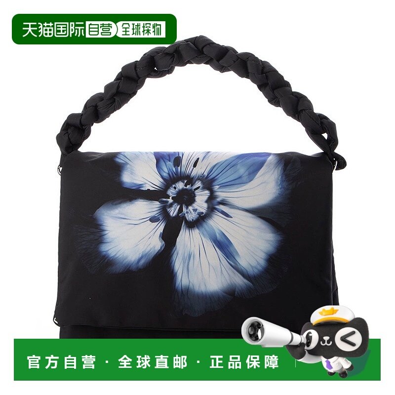 日本直邮Desigual ATKINS DORTMUND FLAP 斜挎包 [DE819AW24834]