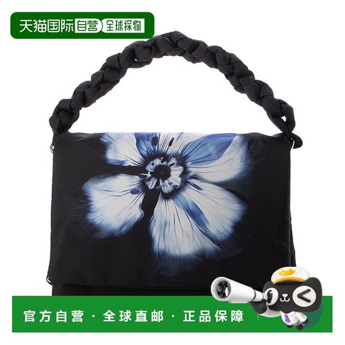 日本直邮Desigual ATKINS DORTMUND FLAP 斜挎包 [DE819AW24834]