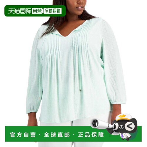 自营Tommy Hilfiger上衣女式1X Plus绿色领结细颈农民衬衫FTS1528