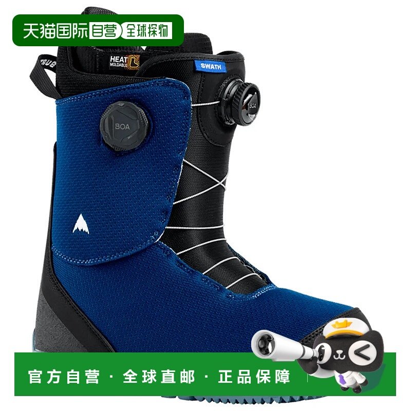 香港直邮BURTON Swath BOA 滑雪板靴 雪鞋滑雪靴滑雪鞋中性
