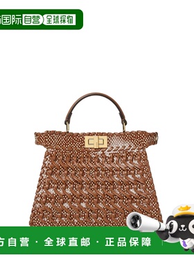 香港直邮FENDI 女士手提包 8BN327AW5PF1US4 SS2026 棕色