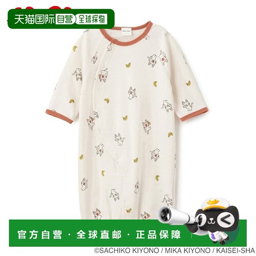 日本直邮NARUMIYA petit main 印花2WAY全开衫