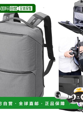 【日本直邮】HAKUBA Plus Shell 城市拉链背包15 灰色 双隔层