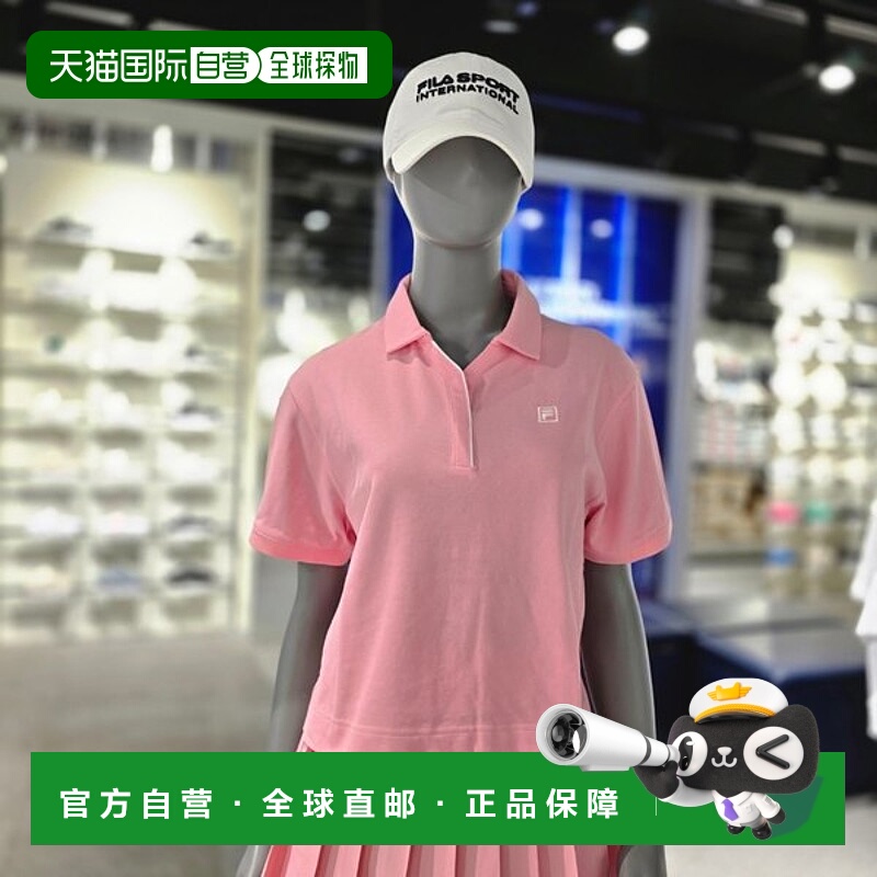 韩国直邮FILA [Paju] 惠拉女式网球棉质匹克卡拉提（FS2TSG2362F-