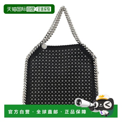 香港直邮StellaMccartney斯特拉 麦卡特尼女士托特包手提包单肩包