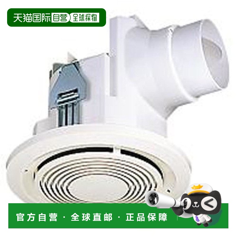 【日本直邮】Toshiba东芝排气扇管道用换气扇DVF-A10C4经久耐用