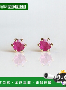 1h可退 日本直邮cui-cui K18材质 天然石迷你耳钉 230000礼物配饰