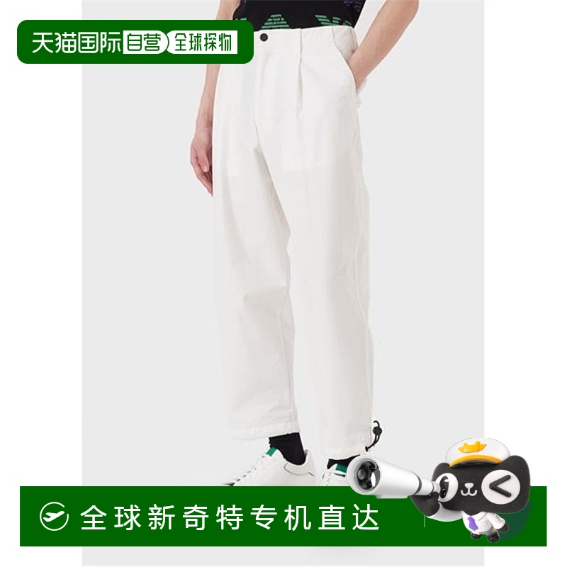 香港直邮Emporio Armani 安普里奥 阿玛尼 男士 Emporio Pantalon