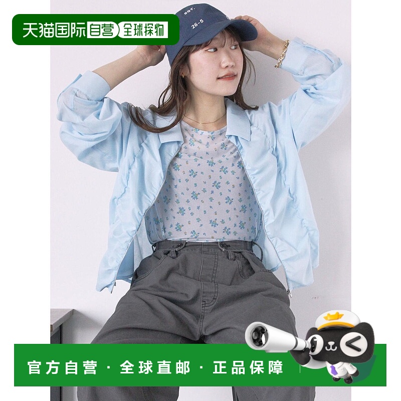 1h可退 日本直邮ehka sopo 女士褶皱拉链衬衫 27009582213