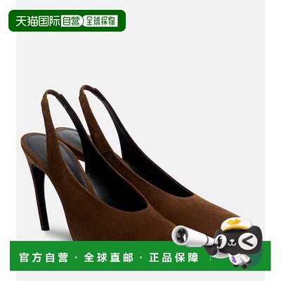 1h可退 香港直邮The Attico 女士 Viper 绒面革露跟浅口鞋