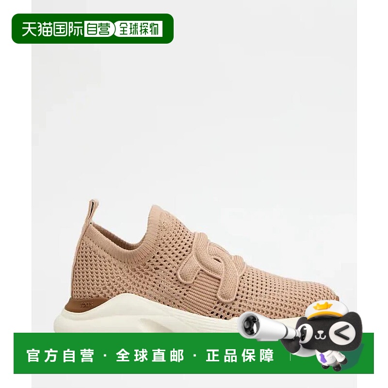1h可退 香港直邮TOD'S 女士专项运动鞋 XXW54C0JD50U90M011M011 S
