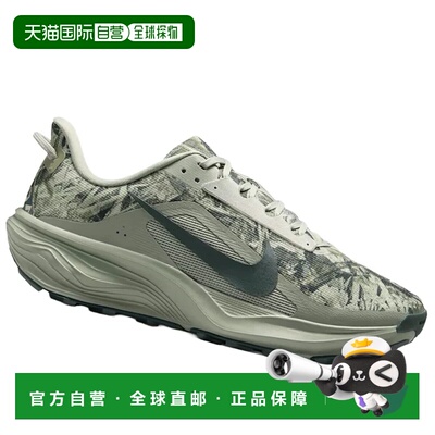 香港直邮NIKE 男士户外越野跑鞋 HV8116301VERDEGRIGIO CO 花色